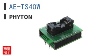 AE-TS40W|Phyton