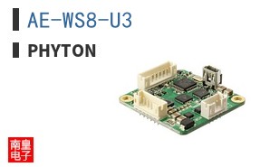 AE-WS8-U3|Phyton
