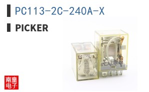 PC113-2C-240A-X|Picker
