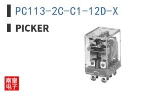 PC113-2C-C1-12D-X|Picker