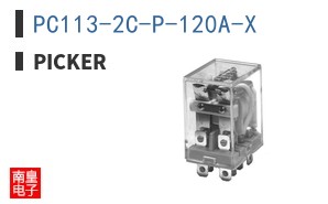 PC113-2C-P-120A-X|Picker