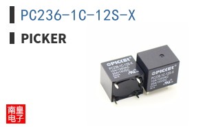 PC236-1C-12S-X|Picker