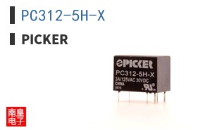 PC312-5H-X|Picker