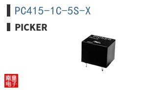 PC415-1C-5S-X|Picker
