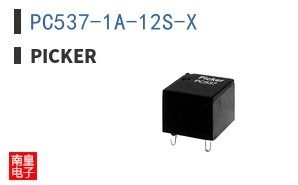PC537-1A-12S-X|Picker