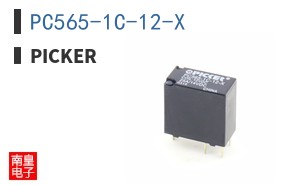 PC565-1C-12-X|Picker