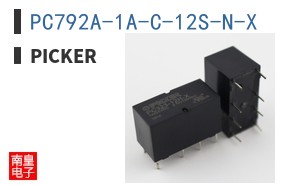 PC792A-1A-C-12S-N-X|Picker