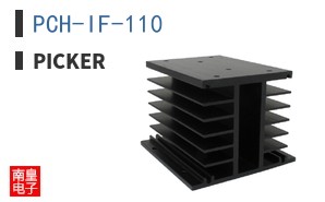 PCH-IF-110|Picker