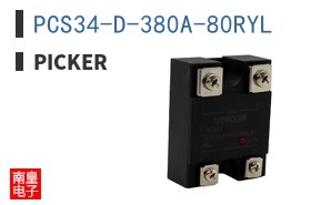 PCS34-D-380A-80RYL|Picker
