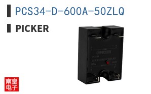 PCS34-D-600A-50ZLQ|Picker