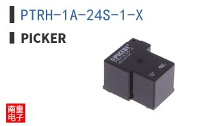 PTRH-1A-24S-1-X|Picker