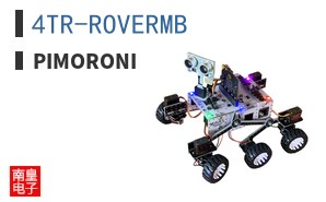 4TR-ROVERMB|Pimoroni