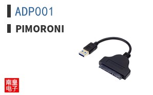 ADP001|Pimoroni