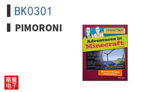 BK0301|Pimoroni