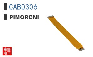 CAB0306|Pimoroni