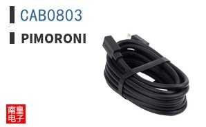 CAB0803|Pimoroni