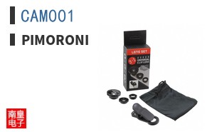 CAM001|Pimoroni