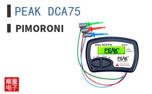 PEAK DCA75|Pimoroni