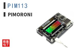 PIM113|Pimoroni