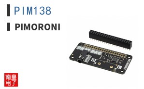PIM138|Pimoroni