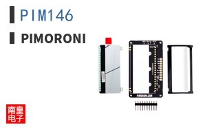PIM146|Pimoroni