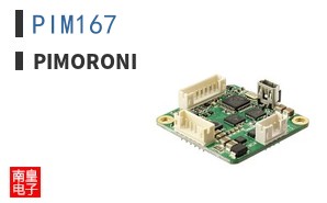 PIM167|Pimoroni