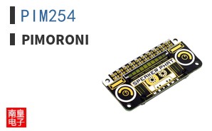 PIM254|Pimoroni