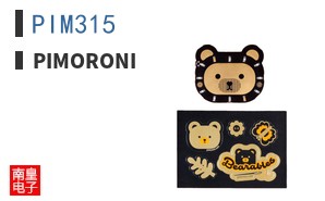 PIM315|Pimoroni