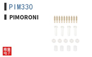 PIM330|Pimoroni