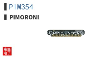 PIM354|Pimoroni