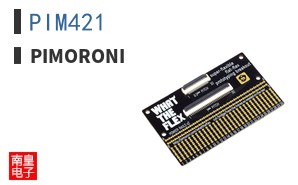 PIM421|Pimoroni