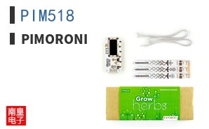 PIM518|Pimoroni