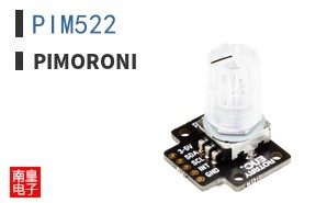 PIM522|Pimoroni