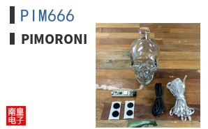 PIM666|Pimoroni