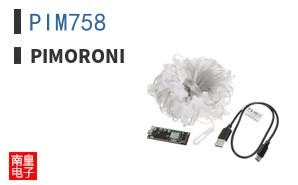 PIM758|Pimoroni