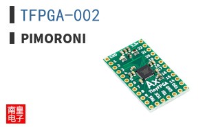 TFPGA-002|Pimoroni