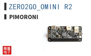 ZERO2GO_OMINI_R2|Pimoroni