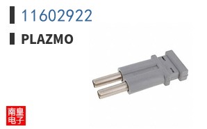 11602922|Plazmo