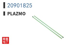 20901825|Plazmo