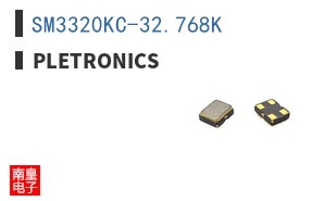 SM3320KC-32.768K|Pletronics