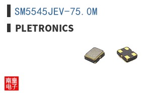 SM5545JEV-75.0M|Pletronics