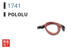 1741|Pololu