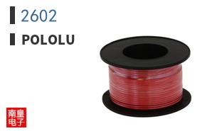 2602|Pololu