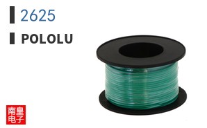 2625|Pololu