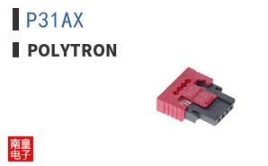 P31AX|Polytron