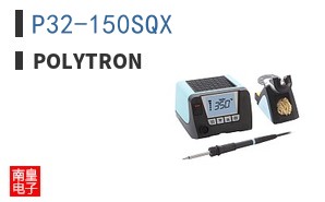 P32-150SQX|Polytron
