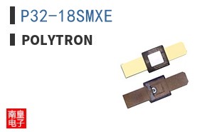 P32-18SMXE|Polytron