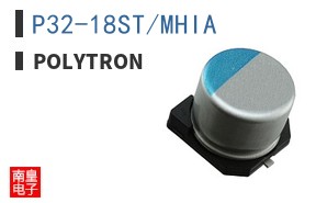 P32-18ST/MHIA|Polytron