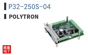 P32-250S-04|Polytron