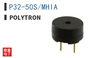 P32-50S/MHIA|Polytron